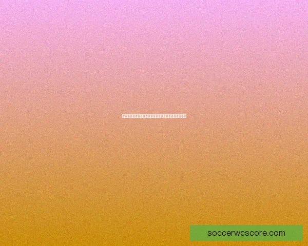 世界杯足球竞猜入口全新玩法攻略助你赢取丰富奖励指南