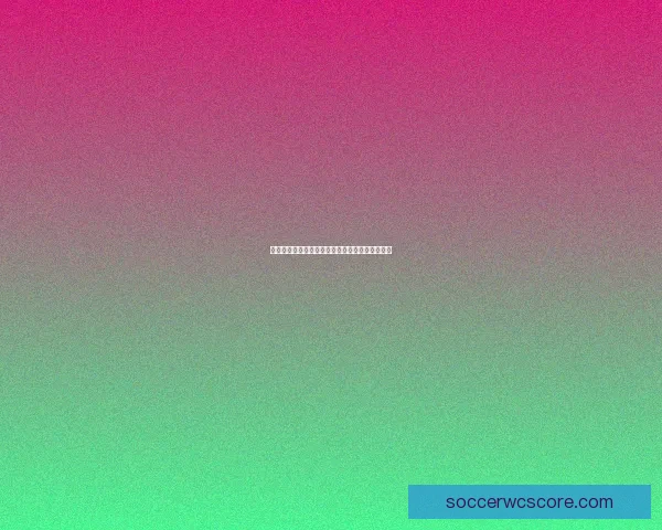 世界杯赛程与赔率全面解析助力精准体育竞猜策略