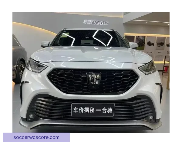 2026年世界杯将在三国联合举办 探索美国 墨西哥和加拿大的赛事魅力与文化交融