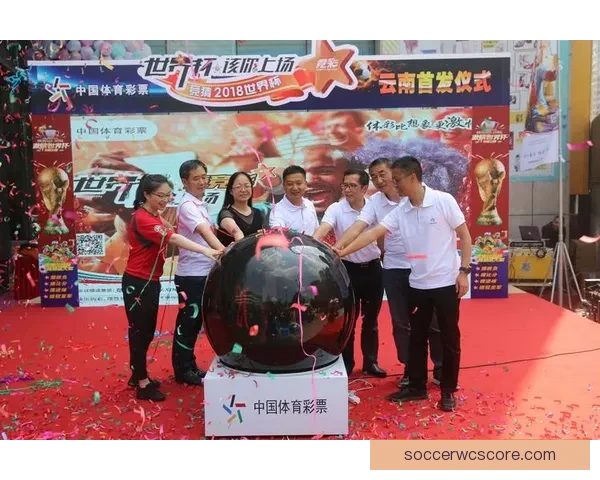 世界杯体育竞猜官网权威平台指南与赛事投注技巧全解析最新趋势解