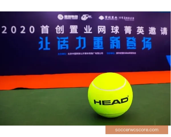 探索最优体育竞猜入口赢取精彩奖励助你轻松玩转赛事竞猜新天地