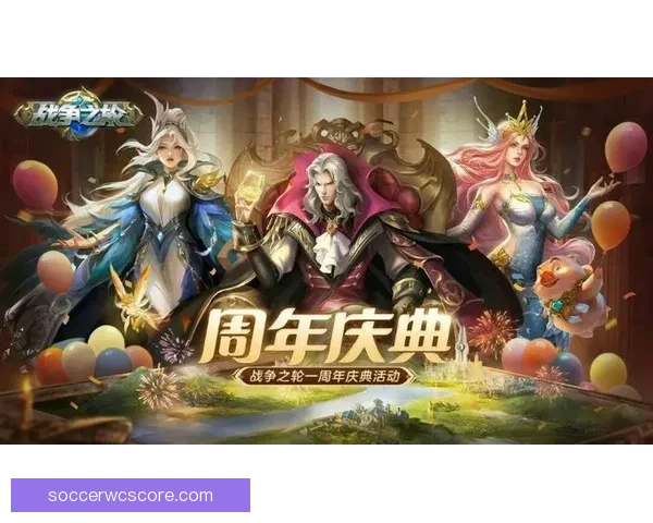 世界杯竞猜游戏平台注册开启 精彩赛事预测赢取丰厚奖励等你来挑战