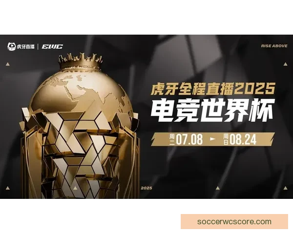 世界杯买球平台推荐 优质安全的投注体验与热门赛事分析