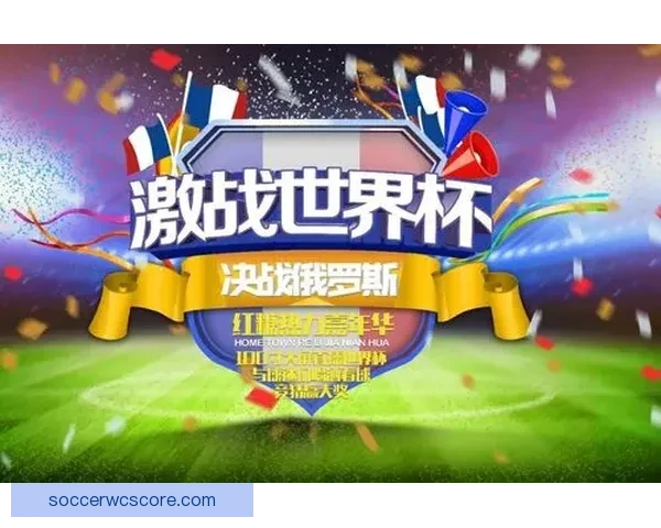 全面解析体育竞猜策略与技巧 赢取大奖的秘密武器