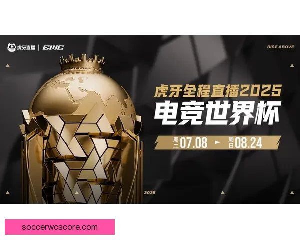 世界杯买球平台推荐 优质安全的投注体验与热门赛事分析