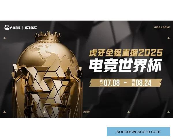 世界杯买球平台推荐 优质安全的投注体验与热门赛事分析