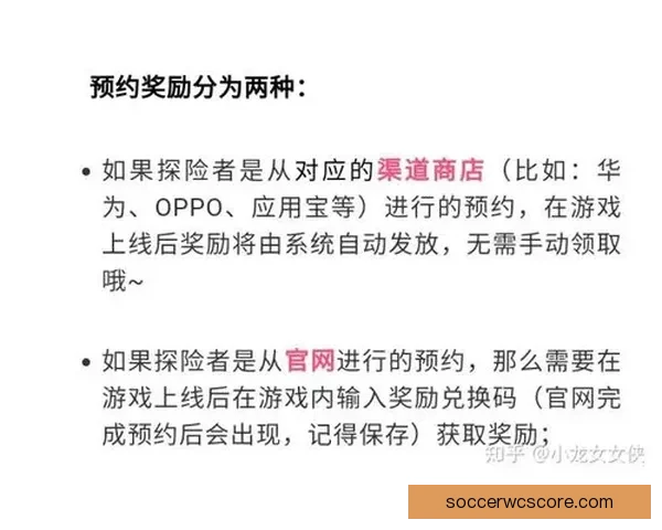 世界杯精彩比分竞猜攻略助你精准投注赢取丰厚奖励